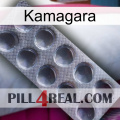 Kamagara 30